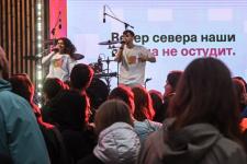 Сергей Драгни и артисты "Музсходки" выступили в Тюмени  на Дне молодежи