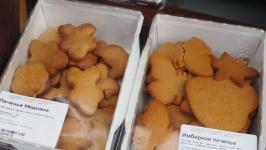 Блюда из продукции местных производителей можно попробовать на фестивале "Вкусная Тюмень"