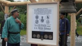 Старт празднику колокольного звона дали в Гилевской роще в день рождения Тюмени 