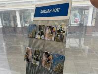 Более пяти тысяч эксклюзивных открыток отправили тюменцы в День города