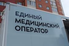 Операционный блок и исследовательский центр федерального уровня построят в Тюмени