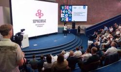 Бренды территорий представляют Ялуторовск, Уватский и Ярковский районы в Тюмени