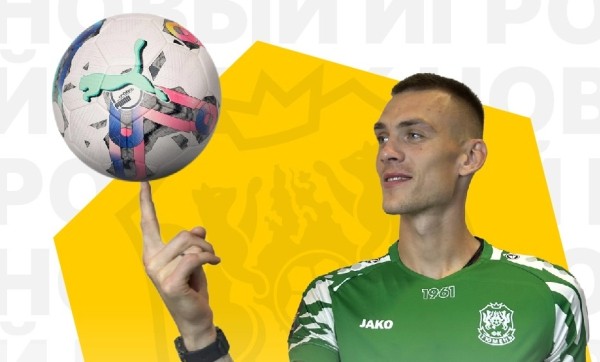 ФК "Тюмень" подписал контракт с голкипером Евгением Гошевым