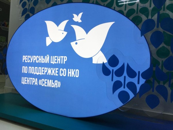 Многодетные тюменцы поделились со Светланой Ивановой секретами семейного счастья