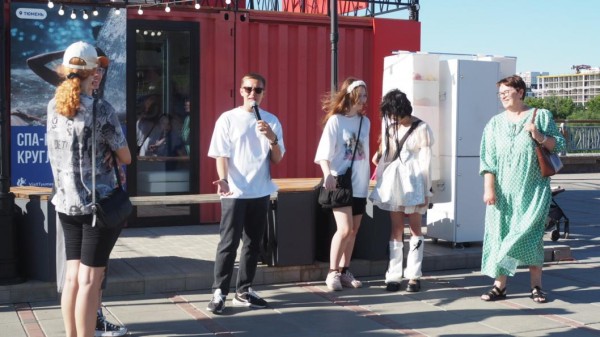 В День семьи, любви и верности команда Visit Tyumen дарит экскурсии и косметику