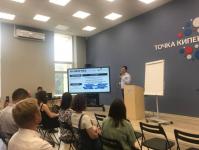 Тюменский "Инфотех" станет федеральной площадкой для IT-специалистов