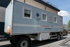 Операционный блок и исследовательский центр федерального уровня построят в Тюмени