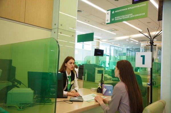 В июне тюменцы оформили в Сбере рекордное количество ипотечных кредитов