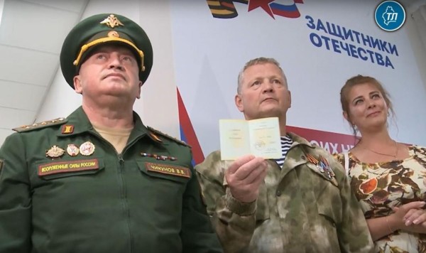 Тюменский ветеран СВО спас экипаж из горящего БМП-3 и получил награду