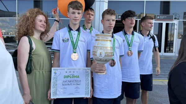 Семь медалей привезли юные тюменцы с игр "Дети Азии" Семь медалей привезли юные тюменцы с игр "Дети Азии"