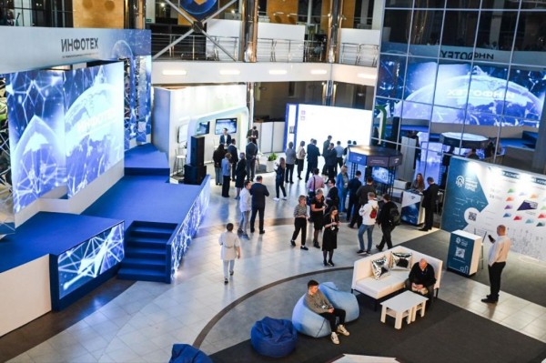 Тюменский "Инфотех" станет федеральной площадкой для IT-специалистов