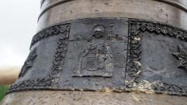 Старт празднику колокольного звона дали в Гилевской роще в день рождения Тюмени 