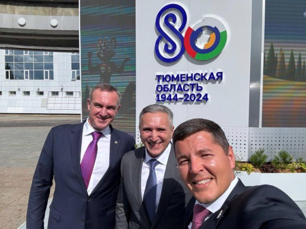 Главы Тюменской области, Югры и Ямала посетили инфопарк на Цветном бульваре