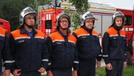 Бульвар Пожарных и спасателей торжественно открыли в Тюмени