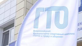 Итоги спортивного фестиваля "Za Родину Za Победу Za Самбо" подведут в Тюмени