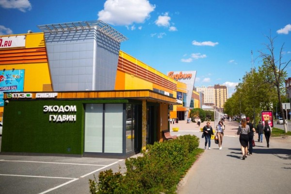 Горожан приглашают на массовую зарядку с футболистами МФК "Тюмень"