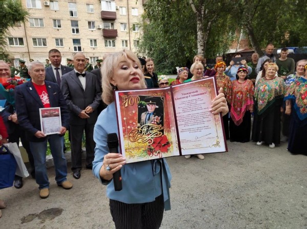 100-летний юбилей отметил ветеран Великой Отечественной войны Александр Степанович Жемчугов