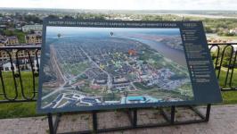 Инвестиционные возможности муниципалитетов обсудили на марафоне в Тобольске  