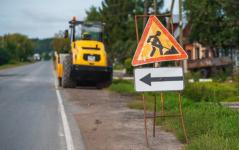 В Тюменской области по нацпроекту отремонтируют 250 км дорог В Тюменской области по нацпроекту отремонтируют 250 км дорог
