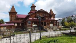 Инвестиционные возможности муниципалитетов обсудили на марафоне в Тобольске  