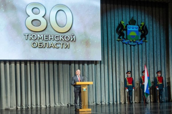 Александр Моор: Тюменская область лидирует по многим показателям общероссийских рейтингов