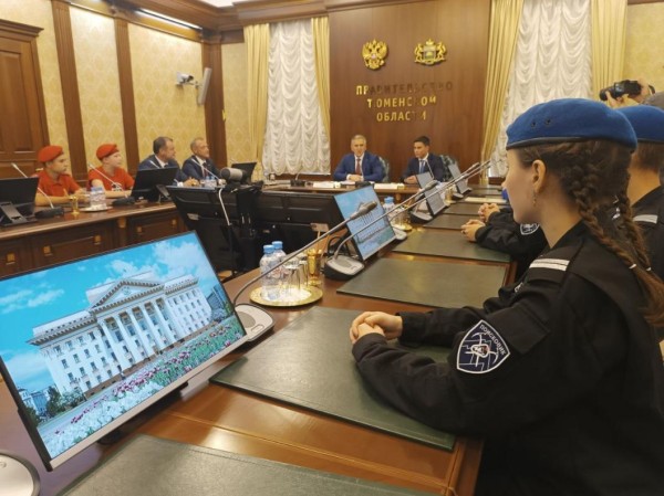 Правительство Тюменской области заключило соглашение с движением "Юнармия"