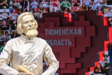 Инфопарк "Тюменская область, я люблю тебя!" открыл Александр Моор на Цветном бульваре