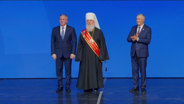 Звание "Почетный гражданин Тюменской области" присвоили&nbsp;Митрополиту Тобольскому и Тюменскому Димитрию