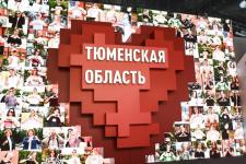 Инфопарк "Тюменская область, я люблю тебя!" открыл Александр Моор на Цветном бульваре