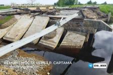 В Тюменской области к 1 октября должны отремонтировать пострадавшие от половодья дома