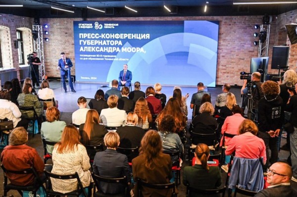 Александр Моор рассказал об изменениях в Тюменской области за пять лет Александр Моор рассказал об изменениях в Тюменской области за пять лет