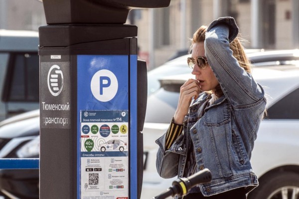 Еще 500 платных парковочных мест появится в Тюмени с сентября Еще 500 платных парковочных мест появится в Тюмени с сентября
