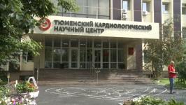 Сервис для проверки результатов исследования сосудов сердца запустил Тюменский кардиоцентр