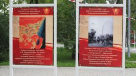 105-летие комсомола отметили тюменцы в  Комсомольском сквере