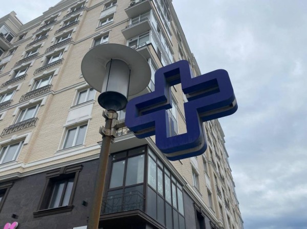 В Тюменской области собирают лекарства для курян