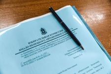 Более 99,4 тысячи бюллетеней по допвыборам в облдуму доставят из Тюмени на Ямал