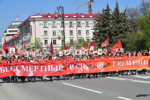 В Тюменской области снимут документальный фильм об акции "Бессмертный полк"