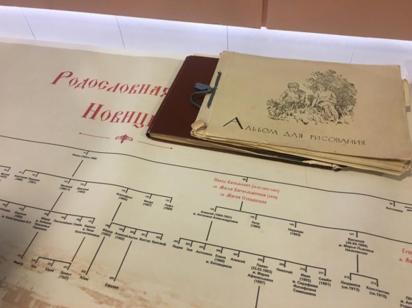 Тюменские депутаты познакомились с историей династии Новицких