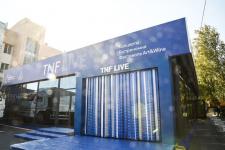 Китайская компания впервые откроет стенд на TNF