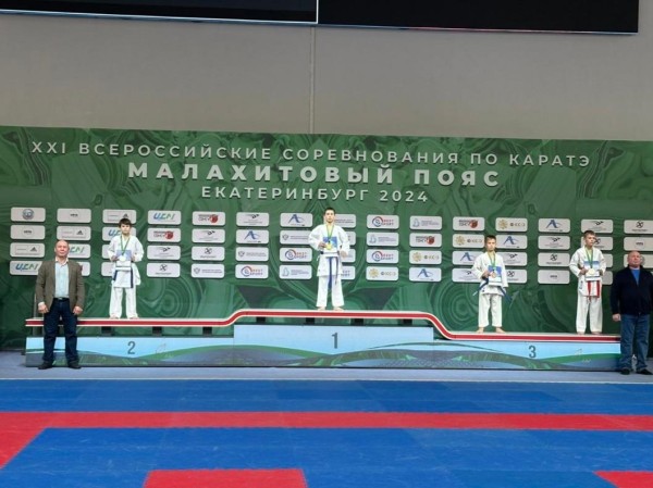 Тюменские каратисты привезли 27 медалей со всероссийских стартов