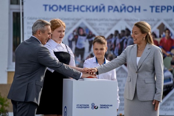 Школу после капитального ремонта открыли в с. Княжево Тюменского района