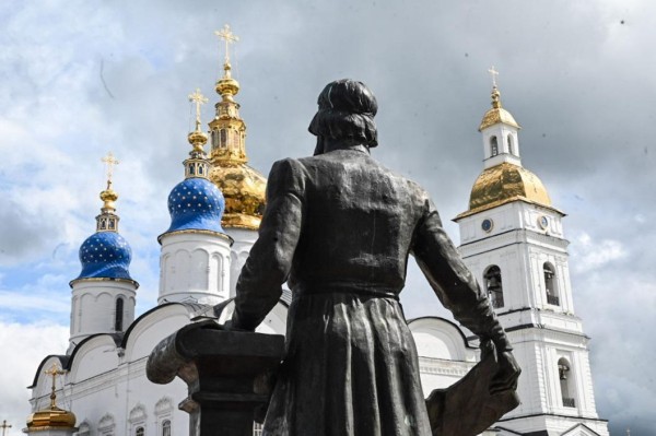 Природное и историко-культурное наследие Сибири обсудят на конференции в Тобольске