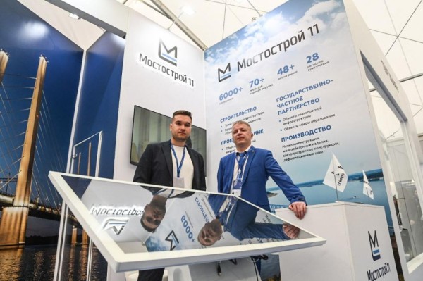 Тюменская компания представляет на TNF цифровую платформу для строителей 