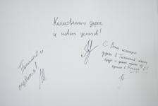 В Тюмени начал работу новый кластер федерального проекта "Профессионалитет"