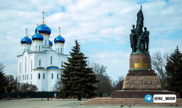 Александр Моор поздравил Краснодон со 110-летием