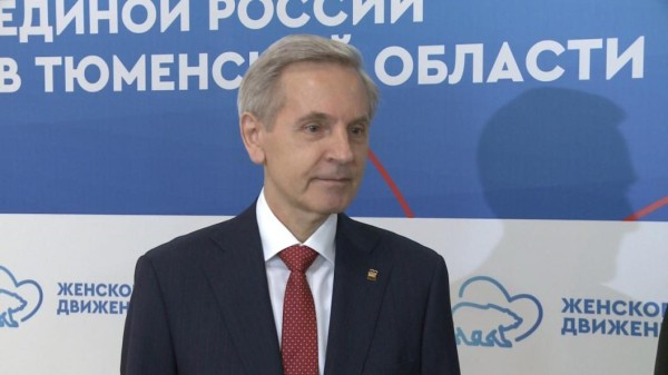 Формирование образа женщины в политике стало темой осенней сессии "Женской политшколы" в Тюмени