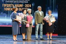 Фотогалерея: награждение победителей регионального этапа премии "Гордость нации"