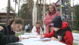 В Тюмени стартовал региональный форум для участников СВО и членов их семей