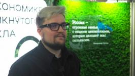 Снятый в Тюменской области экопросветительский фильм представили в инфопарке