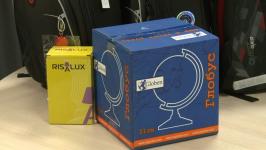 В Тюмени первоклассникам из семей погибших бойцов СВО вручили подарки ко Дню знаний В Тюмени первоклассникам из семей погибших бойцов СВО вручили подарки ко Дню знаний